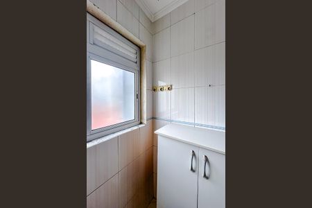 Apartamento à venda com 60m², 2 quartos e 1 vagaÁrea de Serviço