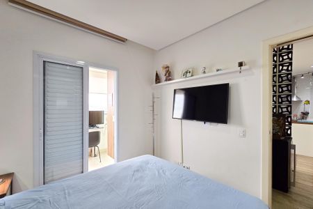 Apartamento à venda com 53m², 1 quarto e 1 vagaQuarto 