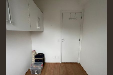 Apartamento para alugar com 35m², 2 quartos e sem vaga Apartamento para alugar com 35m², 2 quartos e sem vagaQuarto 2