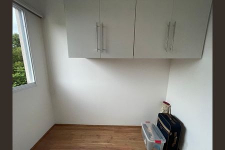 Apartamento para alugar com 35m², 2 quartos e sem vaga Apartamento para alugar com 35m², 2 quartos e sem vagaQuarto 2