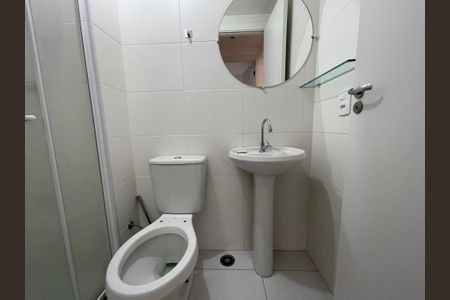 Apartamento para alugar com 35m², 2 quartos e sem vaga Apartamento para alugar com 35m², 2 quartos e sem vagaBanheiro