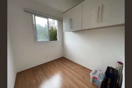 Apartamento para alugar com 35m², 2 quartos e sem vaga Apartamento para alugar com 35m², 2 quartos e sem vagaQuarto 2