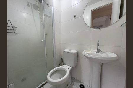 Apartamento para alugar com 35m², 2 quartos e sem vaga Apartamento para alugar com 35m², 2 quartos e sem vagaBanheiro