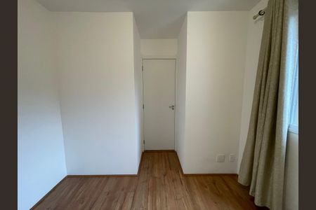 Apartamento para alugar com 35m², 2 quartos e sem vaga Apartamento para alugar com 35m², 2 quartos e sem vagaQuarto 1