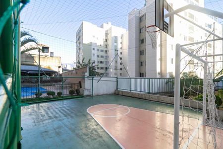Apartamento à venda com 70m², 3 quartos e 2 vagas Apartamento à venda com 70m², 3 quartos e 2 vagasQuadra Esportiva