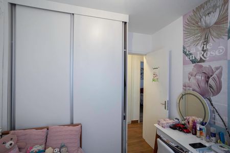 Apartamento à venda com 70m², 3 quartos e 2 vagas Apartamento à venda com 70m², 3 quartos e 2 vagasQuarto 1