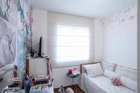 Apartamento à venda com 70m², 3 quartos e 2 vagas Apartamento à venda com 70m², 3 quartos e 2 vagasQuarto 1