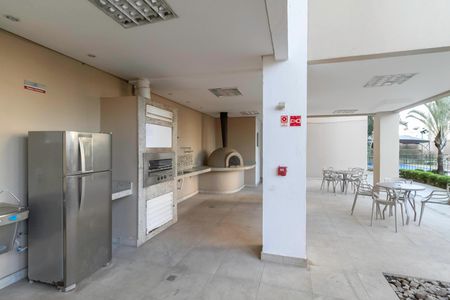Apartamento à venda com 70m², 3 quartos e 2 vagas Apartamento à venda com 70m², 3 quartos e 2 vagasÁrea gourmet
