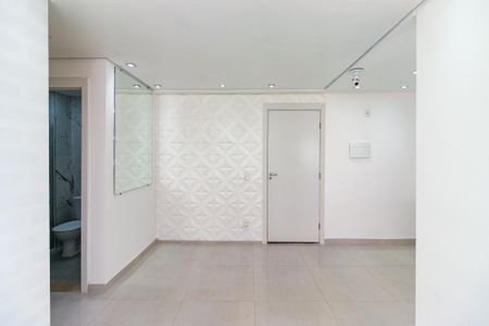 Apartamento para alugar com 2 quartos, 42m² em Vila Plana, São Paulo