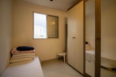 Apartamento à venda com 94m², 2 quartos e 1 vagaQuarto 1