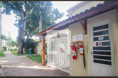 Apartamento à venda com 94m², 2 quartos e 1 vaga Portaria 