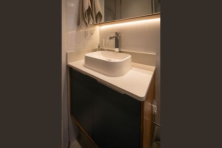 Apartamento à venda com 94m², 2 quartos e 1 vagaBanheiro