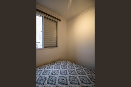 Apartamento à venda com 94m², 2 quartos e 1 vagaQuarto 2