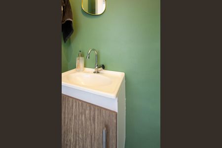 Apartamento à venda com 94m², 2 quartos e 1 vagaLavabo 