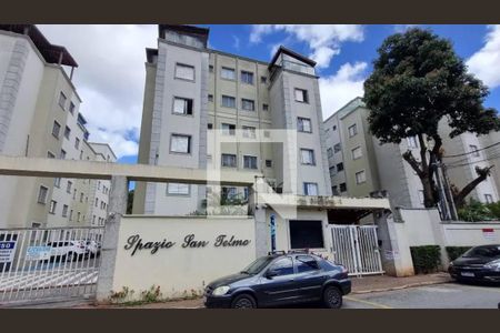 Apartamento à venda com 94m², 2 quartos e 1 vagaFachada 