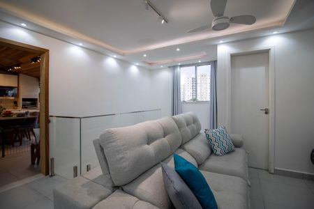 Apartamento à venda com 94m², 2 quartos e 1 vagaSala de estar 