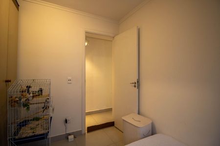 Apartamento à venda com 94m², 2 quartos e 1 vagaQuarto 1
