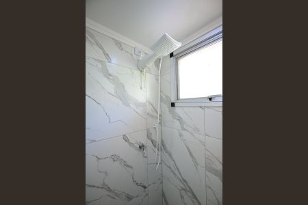 Apartamento à venda com 120m², 3 quartos e 2 vagasChuveiro do Banheiro