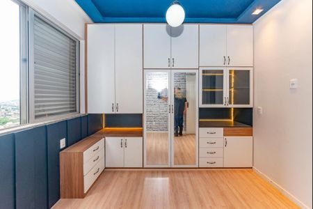 Apartamento à venda com 102m², 3 quartos e 2 vagas Apartamento à venda com 102m², 3 quartos e 2 vagasQuarto 2