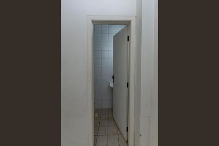 Apartamento à venda com 102m², 3 quartos e 2 vagas Apartamento à venda com 102m², 3 quartos e 2 vagasQuarto de Serviço