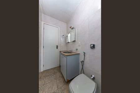 Apartamento à venda com 102m², 3 quartos e 2 vagas Apartamento à venda com 102m², 3 quartos e 2 vagasBanheiro Social