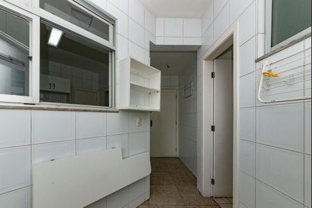 Apartamento à venda com 102m², 3 quartos e 2 vagas Apartamento à venda com 102m², 3 quartos e 2 vagasÁrea de Serviço