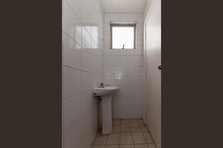 Apartamento à venda com 102m², 3 quartos e 2 vagas Apartamento à venda com 102m², 3 quartos e 2 vagasQuarto de Serviço