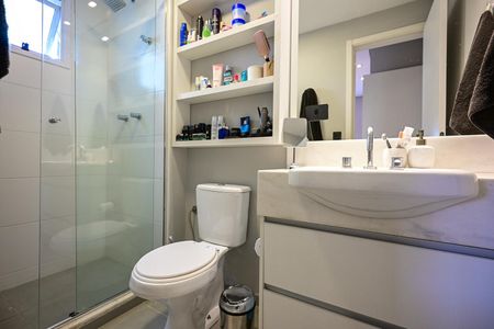 Apartamento à venda com 60m², 1 quarto e 1 vagaBanheiro Suíte 