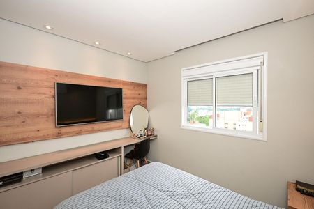 Apartamento à venda com 60m², 1 quarto e 1 vagaSuíte