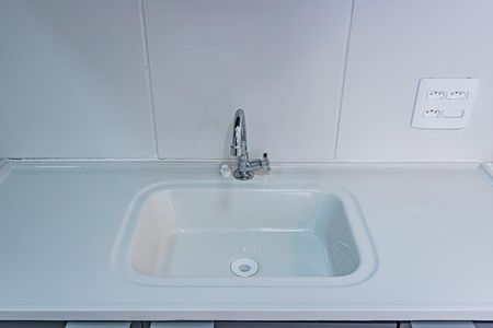 Apartamento para alugar com 35m², 2 quartos e sem vaga Apartamento para alugar com 35m², 2 quartos e sem vagaSala, cozinha e área de serviço