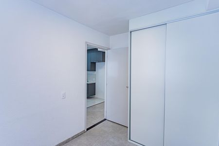 Apartamento para alugar com 35m², 2 quartos e sem vaga Apartamento para alugar com 35m², 2 quartos e sem vagaQuarto 2