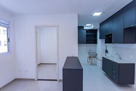 Apartamento para alugar com 35m², 2 quartos e sem vaga Apartamento para alugar com 35m², 2 quartos e sem vagaSala, cozinha e área de serviço