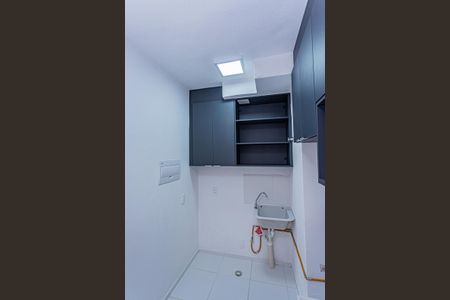 Apartamento para alugar com 35m², 2 quartos e sem vaga Apartamento para alugar com 35m², 2 quartos e sem vagaSala, cozinha e área de serviço