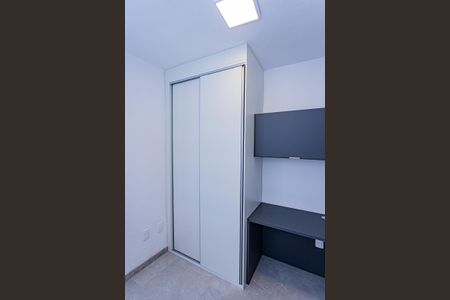 Apartamento para alugar com 35m², 2 quartos e sem vaga Apartamento para alugar com 35m², 2 quartos e sem vagaQuarto 1