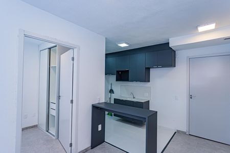 Apartamento para alugar com 35m², 2 quartos e sem vaga Apartamento para alugar com 35m², 2 quartos e sem vagaSala, cozinha e área de serviço