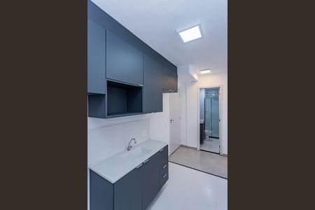 Apartamento para alugar com 35m², 2 quartos e sem vaga Apartamento para alugar com 35m², 2 quartos e sem vagaSala, cozinha e área de serviço