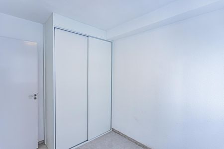 Apartamento para alugar com 35m², 2 quartos e sem vaga Apartamento para alugar com 35m², 2 quartos e sem vagaQuarto 2