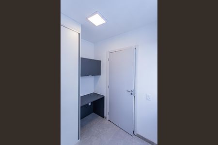 Apartamento para alugar com 35m², 2 quartos e sem vaga Apartamento para alugar com 35m², 2 quartos e sem vagaQuarto 1