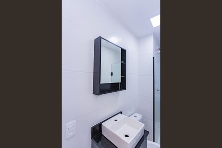 Apartamento para alugar com 35m², 2 quartos e sem vaga Apartamento para alugar com 35m², 2 quartos e sem vagaBanheiro