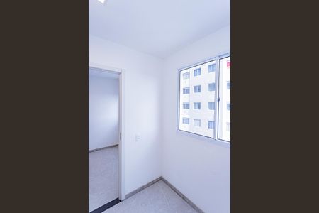 Apartamento para alugar com 35m², 2 quartos e sem vaga Apartamento para alugar com 35m², 2 quartos e sem vagaQuarto 1