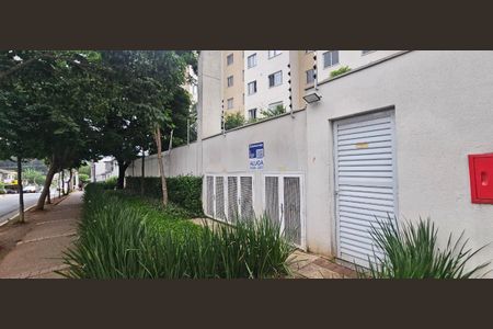 Apartamento para alugar com 33m², 2 quartos e sem vaga Apartamento para alugar com 33m², 2 quartos e sem vagaFachada do condomínio - Placa instalada na fachada - Código da placa: YIXW-945