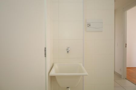 Apartamento para alugar com 33m², 2 quartos e sem vagaÁrea de Serviço