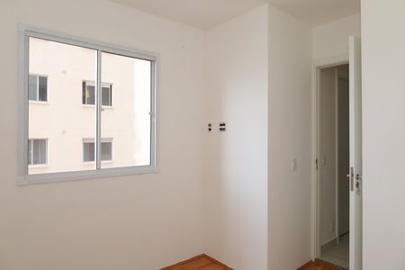 Apartamento para alugar com 33m², 2 quartos e sem vagaQuarto 2
