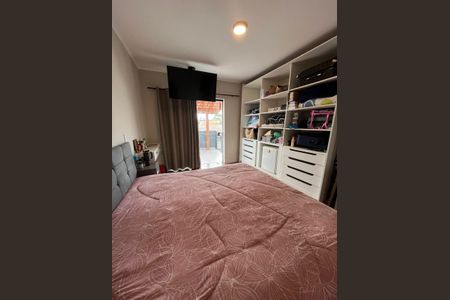 Casa para alugar com 300m², 4 quartos e 3 vagasQuarto