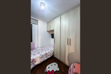 Apartamento à venda com 123m², 4 quartos e 2 vagasQuarto 2