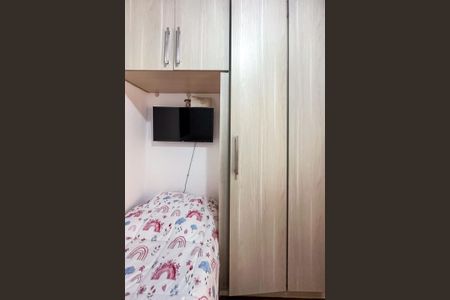 Apartamento à venda com 123m², 4 quartos e 2 vagasQuarto 2