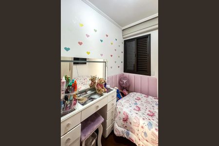 Apartamento à venda com 123m², 4 quartos e 2 vagasQuarto 2