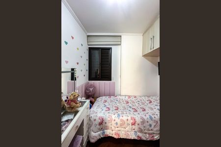 Apartamento à venda com 123m², 4 quartos e 2 vagasQuarto 2