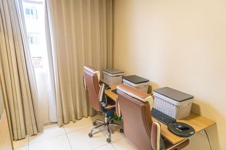 Apartamento à venda com 46m², 2 quartos e 1 vagaQuarto 1