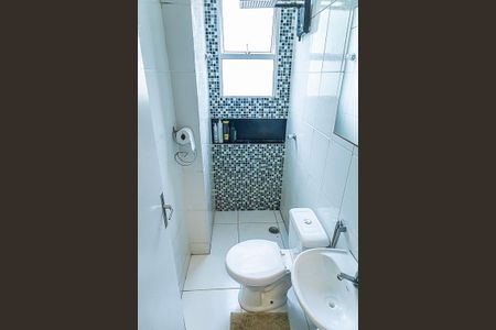 Apartamento à venda com 46m², 2 quartos e 1 vagaBanheiro